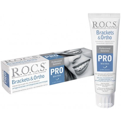 R.O.C.S. паста за зъби PRO Brackets & Ortho   135 g 