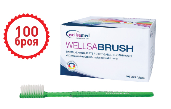 Wellsamed четка за зъби  с Импрегнирана паста оранжева за еднократна употреба  100 бр.