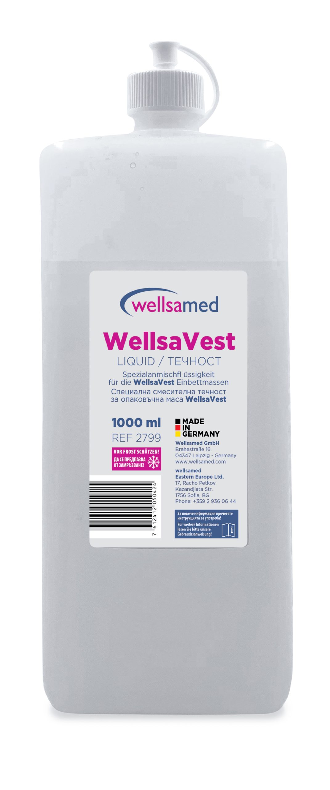 Wellsamed смесителна течност WellsaVest  за опаковъчна маса CB  1000 ml