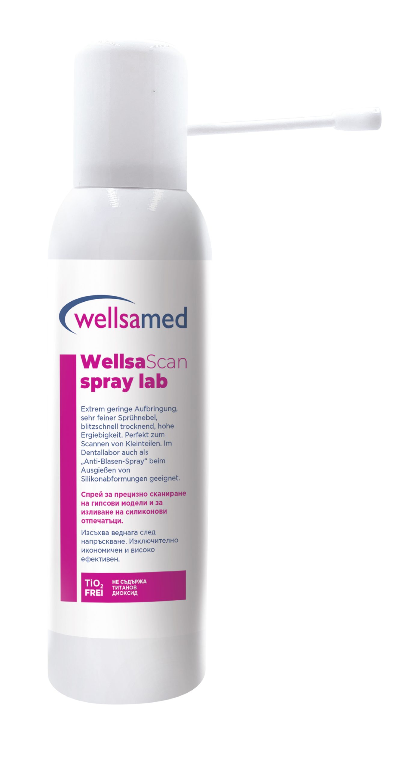 Wellsamed спрей за сканиране WellsaScan spray lab   200 ml