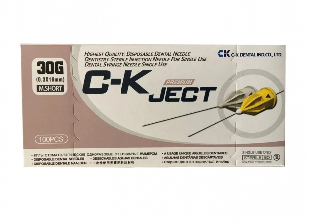 C-K JECT карпулни игли 30G 03/16mm 100 бр. кутия